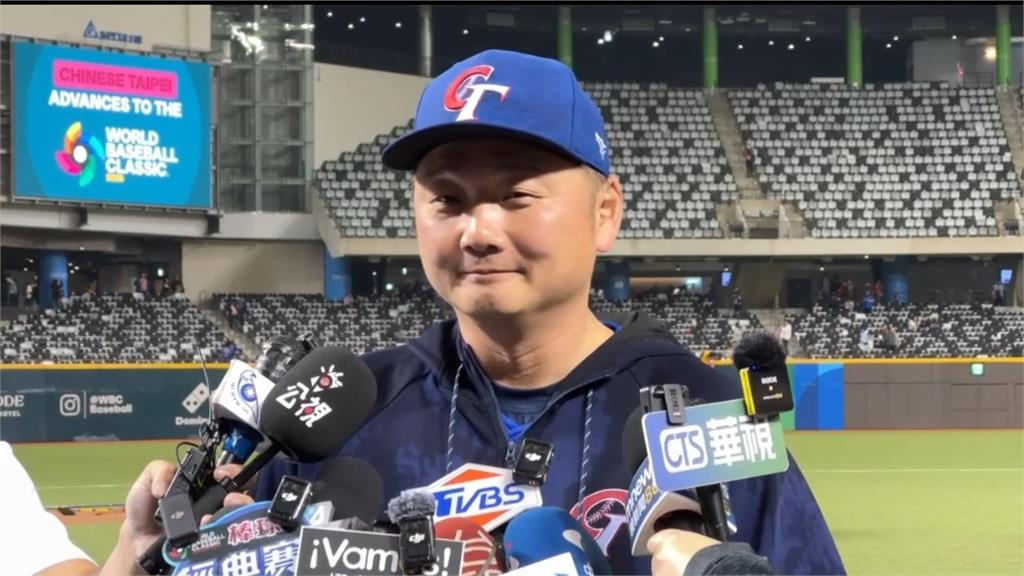 經典賽／復仇成功！台灣6：3退西班牙奪晉級門票　曾豪駒：放下心中大石