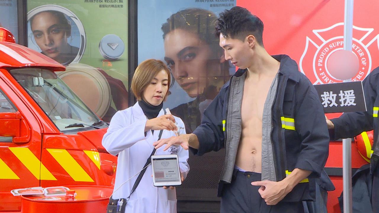 保養專櫃品牌推「急護霜」　90%受試者「保水度提升」有感