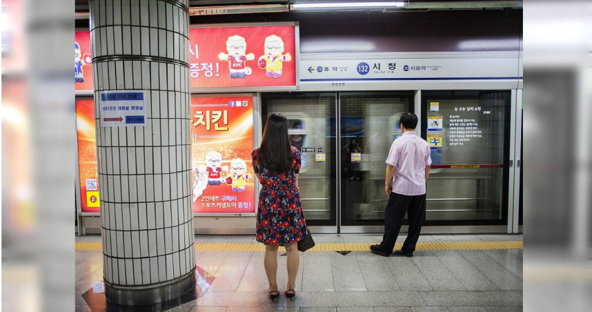 用父敬老卡搭地鐵470次 韓30多歲女挨罰54萬創歷史新高