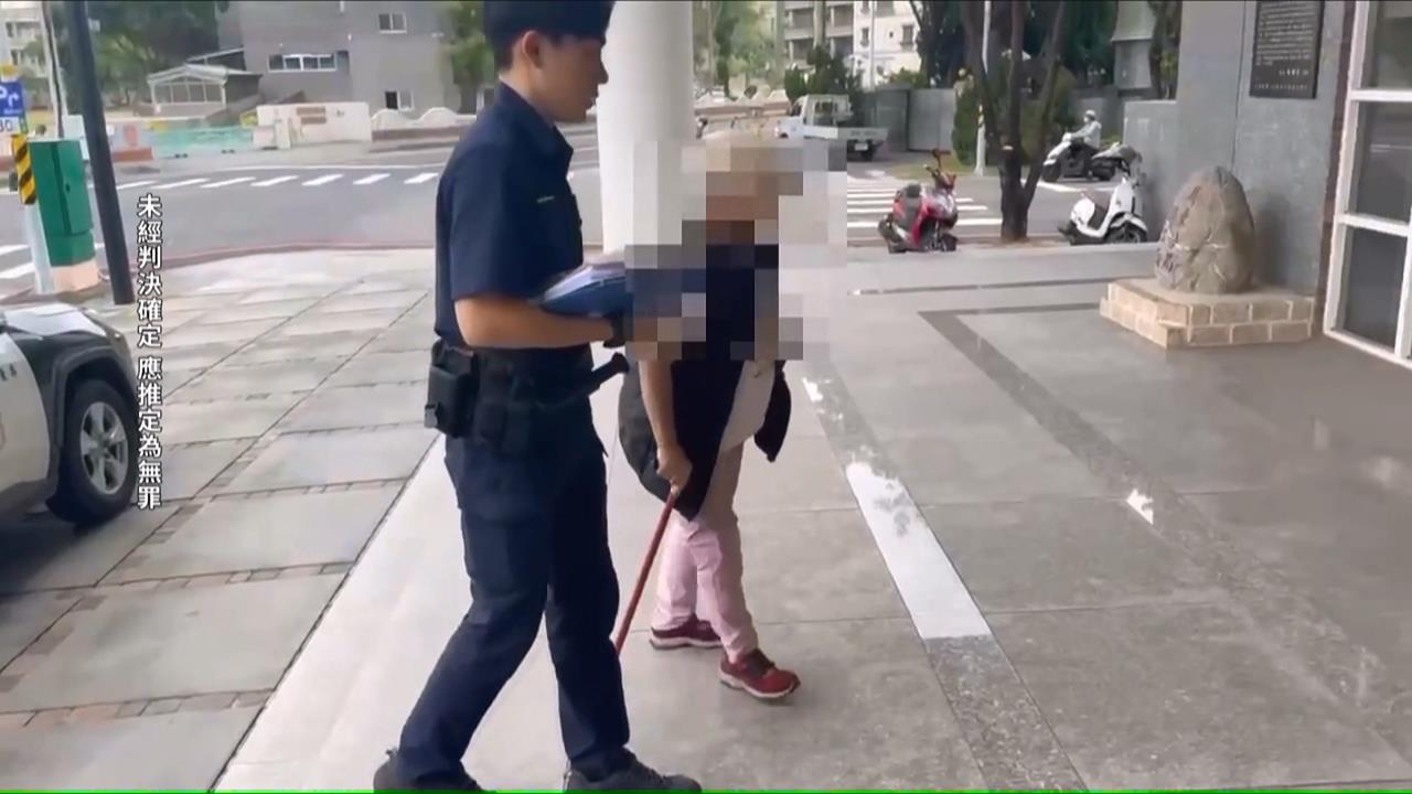 阿嬤級車手！６８歲婦人拄拐杖當車手　還沒領到錢就被逮