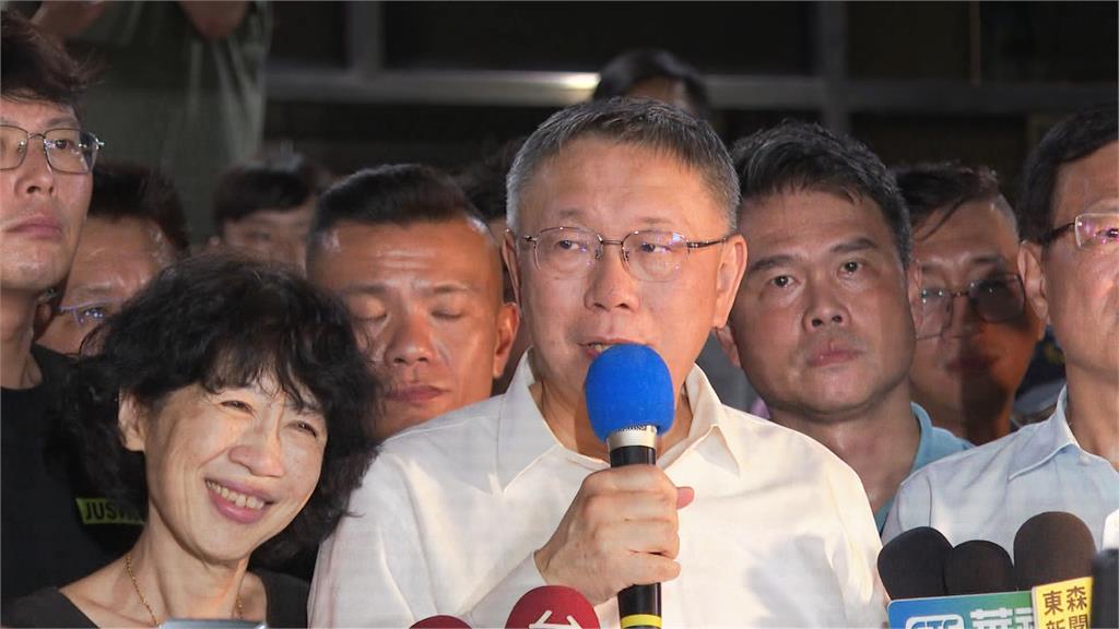 柯文哲無保請回「未返家」　與陳佩琪借宿黃珊珊家