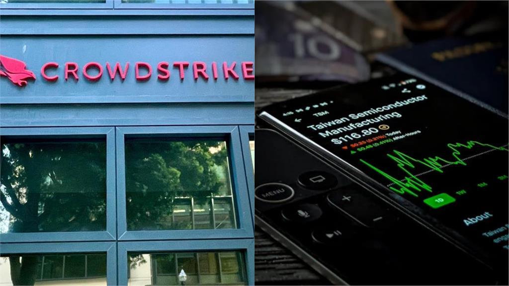 Crowdstrike釀史上最慘IT災難　市值崩近3000億CEO身價蒸發逾百億