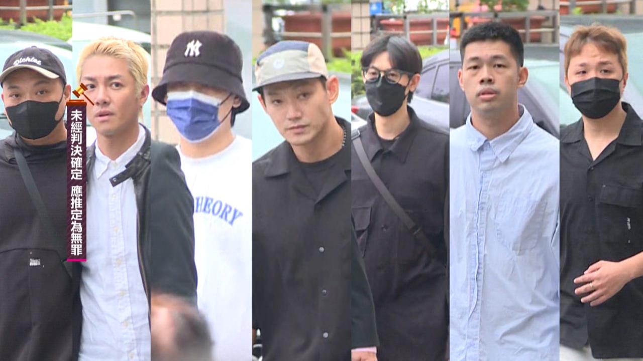 閃兵開庭! 「這些藝人」齊聚新北地院開庭 驚見林鴻南之子