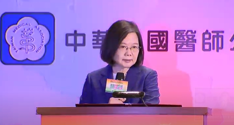 快新聞／醫師大會談四大公投　蔡英文：投票結果攸關台灣的未來