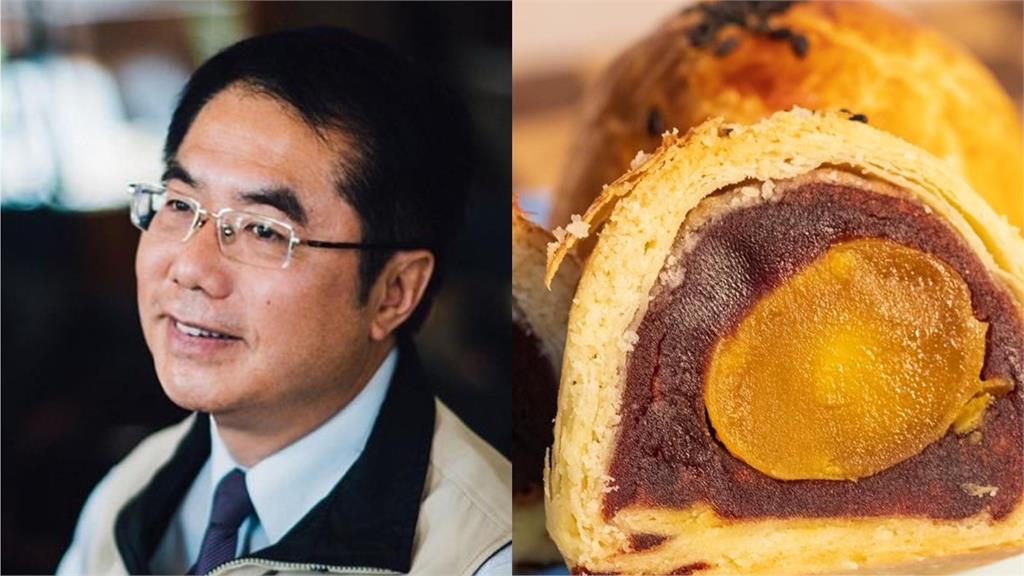 台南市長曬美食　黃偉哲PO祖傳三代「蛋黃酥」網崩潰：為什麼要說出來！