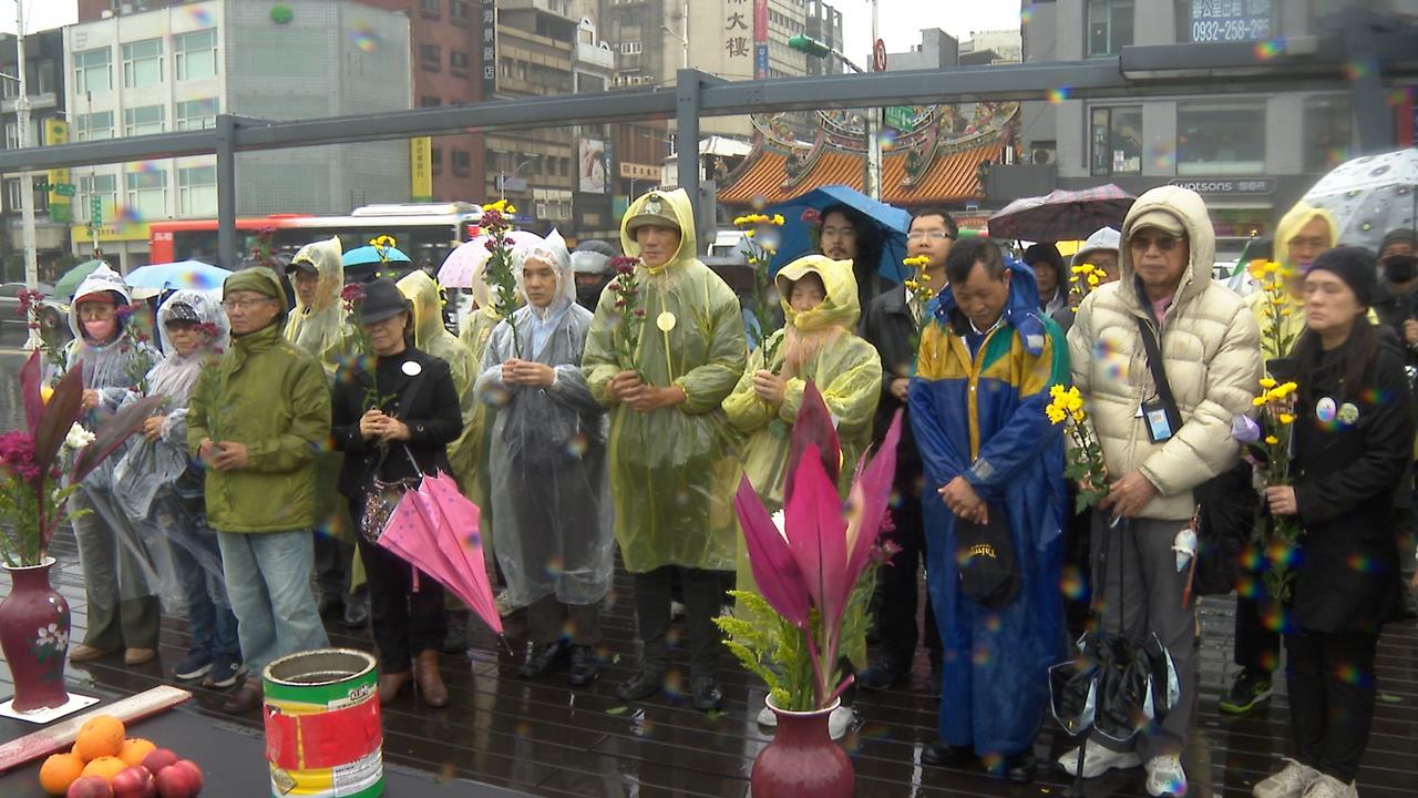 勿忘308基隆大屠殺　民團辦「慰靈祭」　童子瑋：推動轉型正義