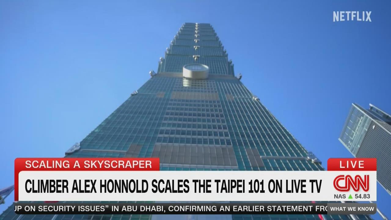 極限挑戰！Alex今早9點將攀台北101　外媒高度關注