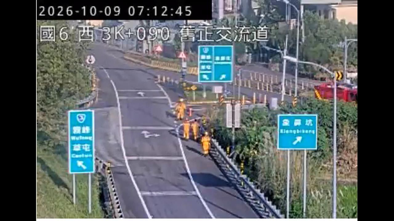 國慶連假首日傳憾事！　駕駛國道6號自撞護欄拋飛身亡