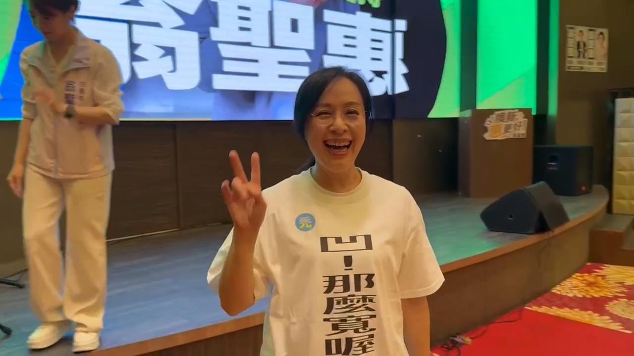 絕不讓台東變第二個花蓮！　陳瑩穿「15米那麼寬」T諷農路弊案