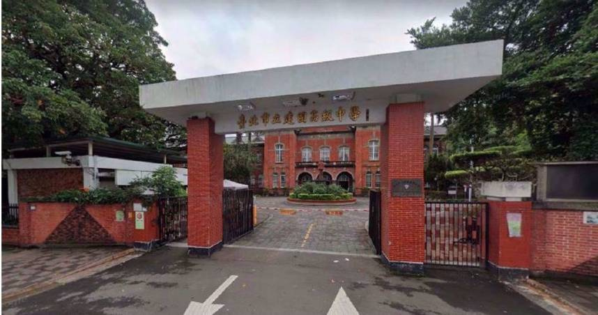 建中「黑衫軍」遭爆偷拍霸凌　教練竟公開姓名再傷害「家長怒批校方消極處理」