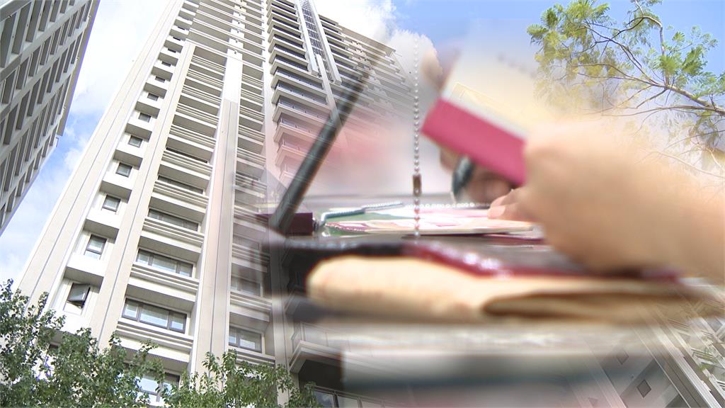 股市震倒房市? 專家推翻賣房救股 建議債務重組
