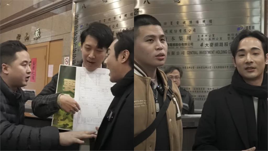 八炯二度闖關入黨！國民黨青年竟提「1要求」稱按規定…他傻眼：邀人來又不給入