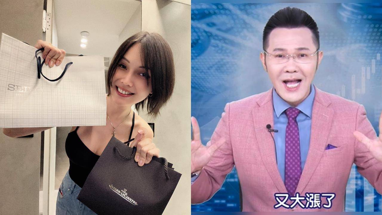 巴逆逆買國巨「慘遭套牢」不到一週就慘綠！網友笑翻：哲哲這次有苦說不出