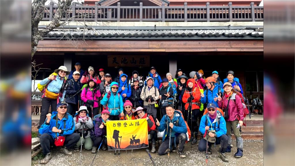 登奇萊南峰卻在山上集體拉肚子　山友懷疑住宿山莊「餐點有問題」