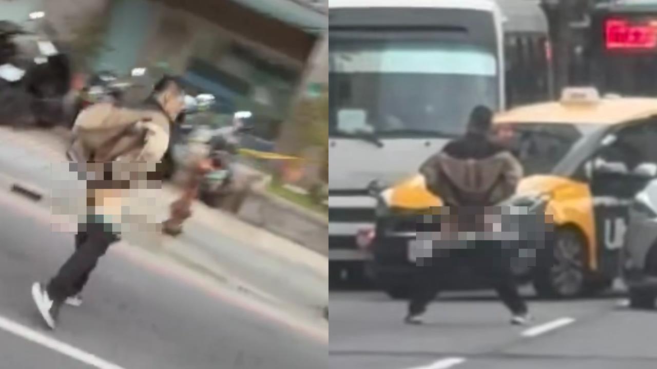 板橋男雙手插腰「露JJ擋車」！20秒「對決小黃」畫面瘋傳…網驚：這能免費看？