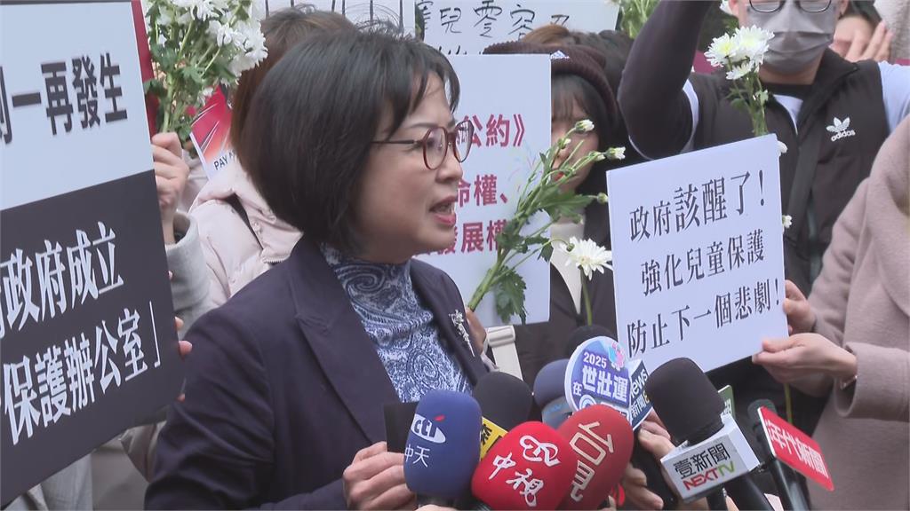 快新聞／剴剴案惹眾怒！民間喊虐童加重刑罰　綠委林月琴更關注「這件事」