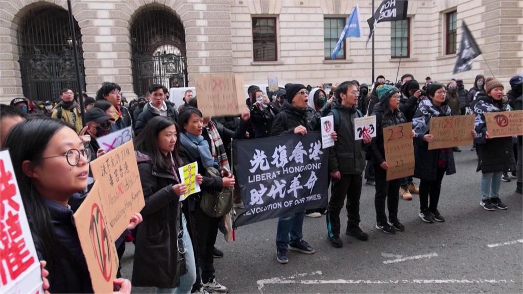 「基本法23條」鎮壓社會異議　自由亞洲電台撤離香港
