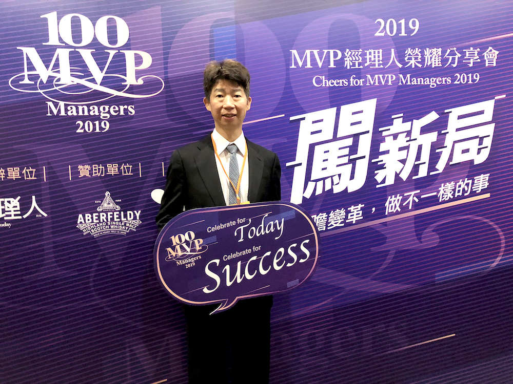 車麗屋 卓豐閔董事長 業界第一！榮獲『2019百大MVP經理人』