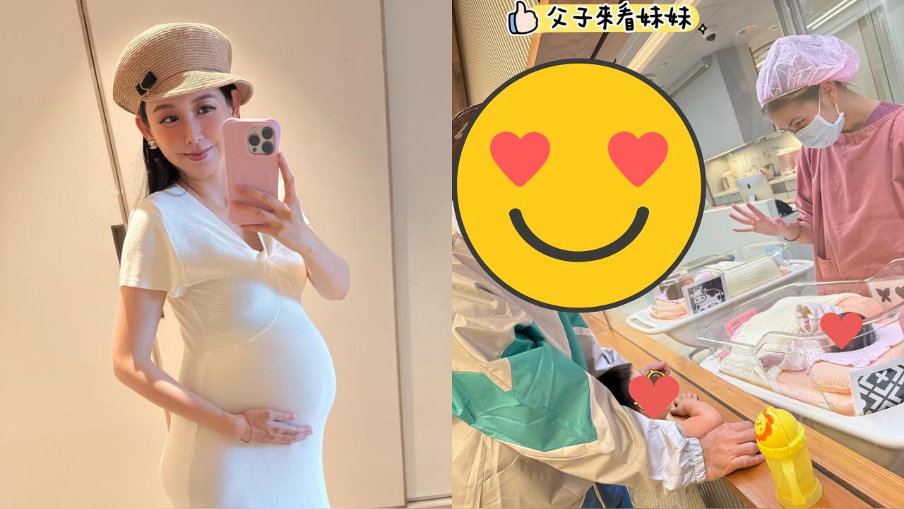 愷樂爆嫁給上海醫師！老公首現身「帶兒子隔窗探望」她笑：先生花的錢