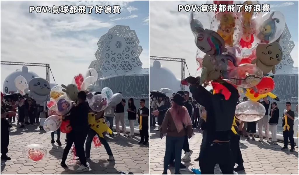 氣球滿天飛！攤商疑為搶吉伊卡哇商機大打出手　高流回應了