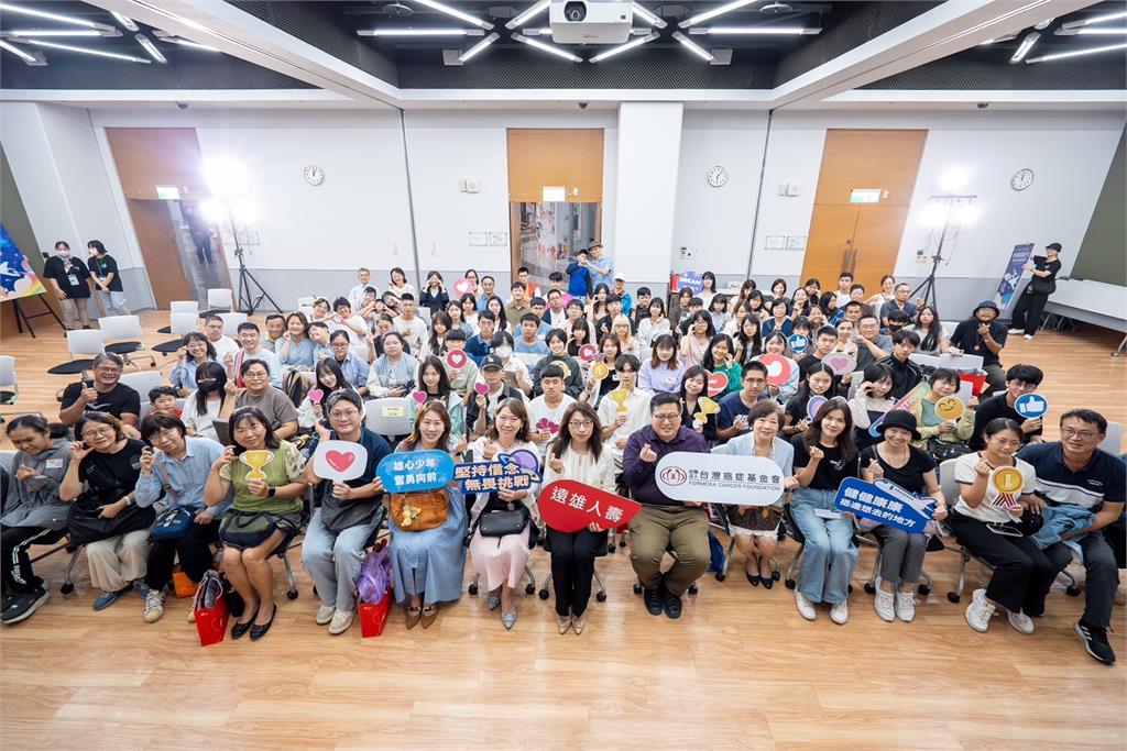 父母罹癌、孩子扛照護與經濟壓力　台灣癌症基金會：別讓求學成為奢求