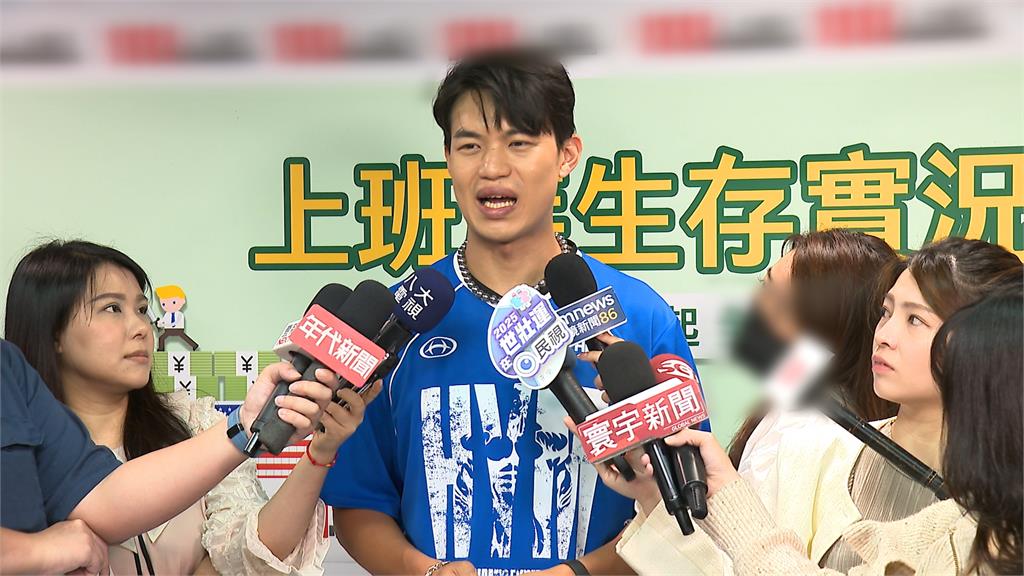 川普關稅海嘯股民超慘！　健身教練「獎金對折」股票再虧40萬