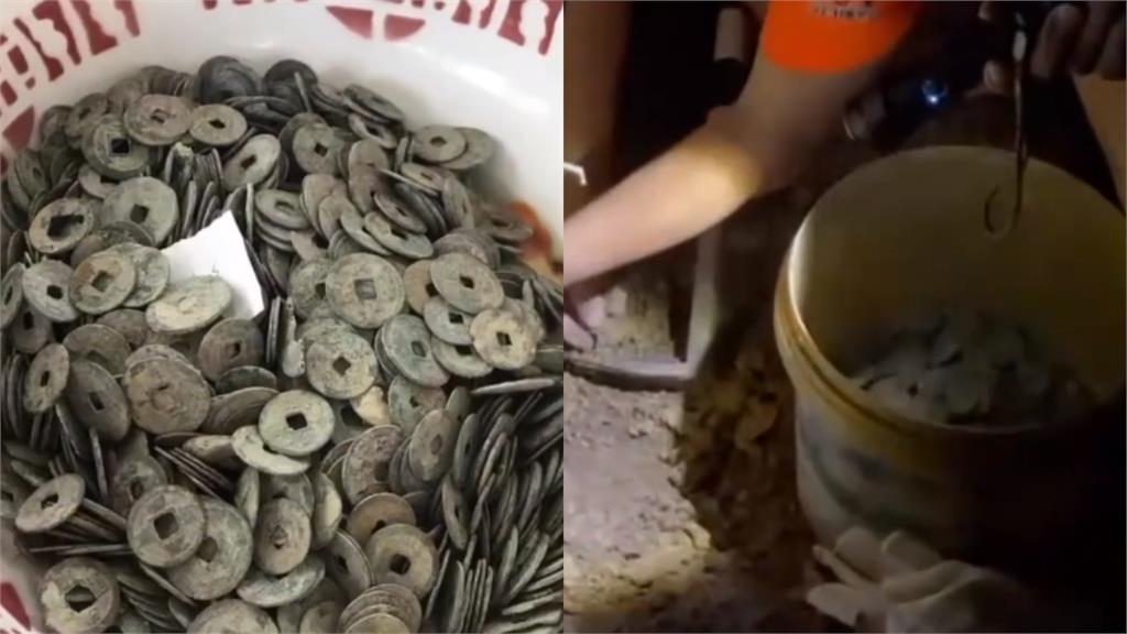 中國1社區出土萬枚「宋朝千年古幣」　民眾通宵搶挖…公文來：全上繳！