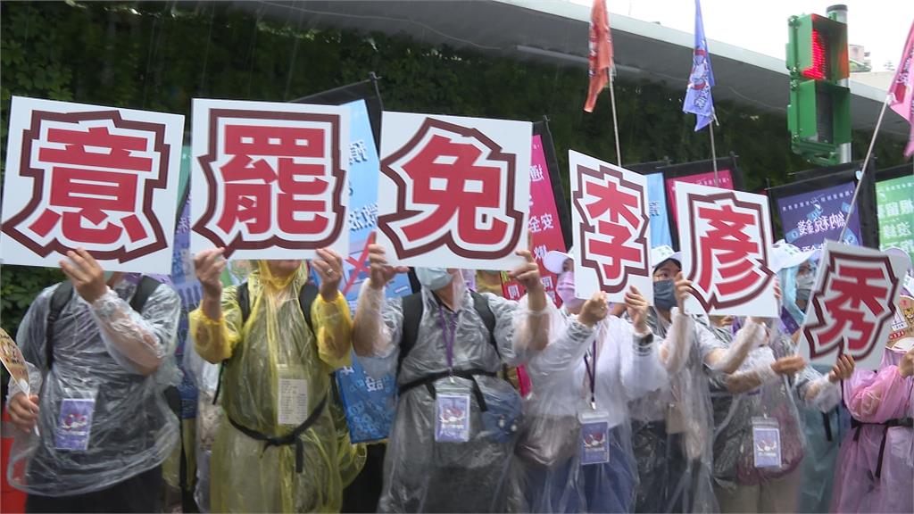 40天查對期屆滿　「傅崐萁、黃建賓、涂權吉」　估進3階罷免投票