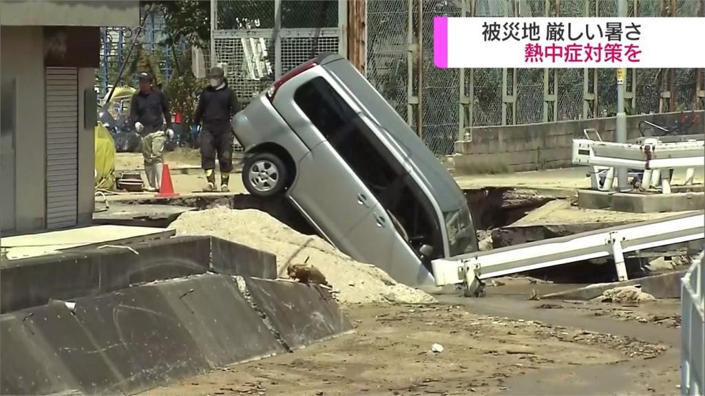 豪雨重創西日本 當局憂爆發傳染病