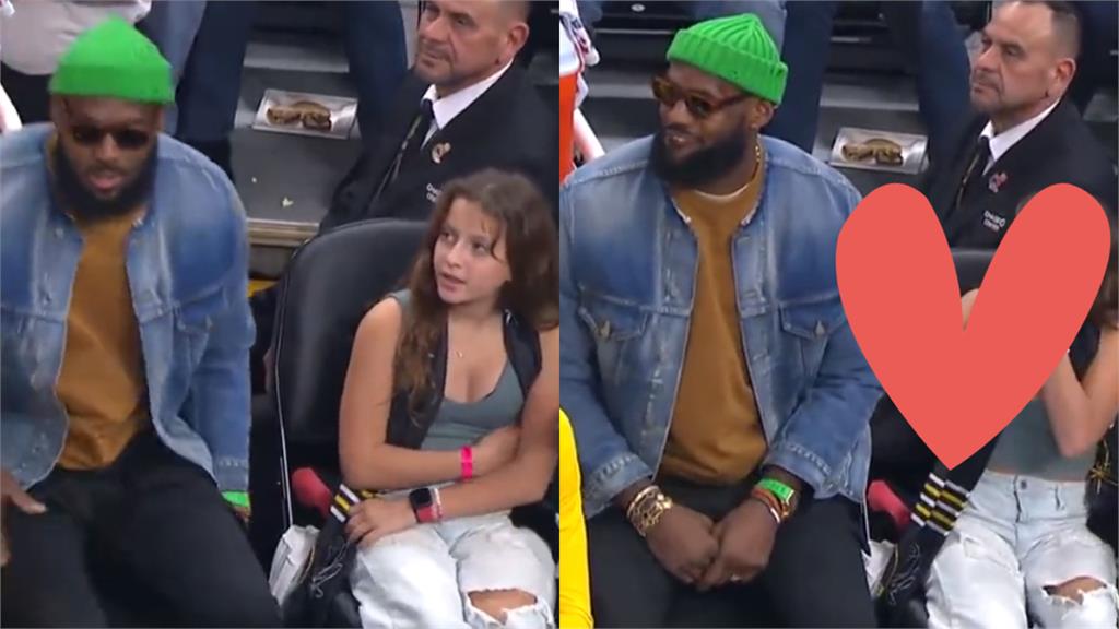 NBA／詹皇讓12歲女孩受驚了！她見偶像坐旁邊「原地嚇到」網笑翻