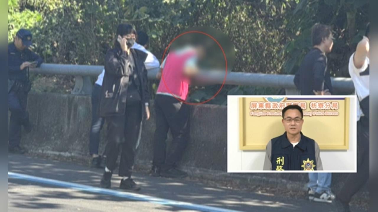 自首2年前殺人棄屍彰投139線 警搜山暫無所獲