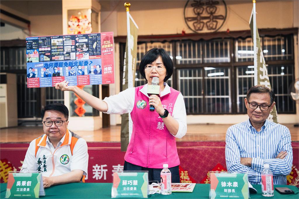 快新聞／啟動護台三箭！強攻罷免激戰區　蘇巧慧今辦林口辦基層工作會議