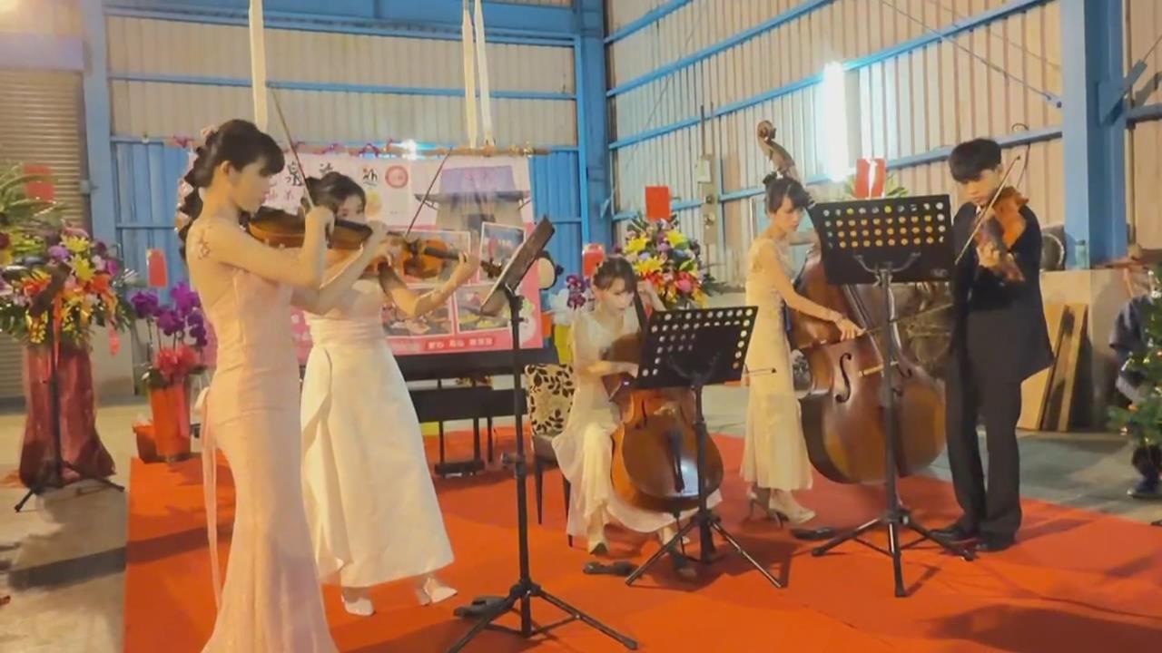 「賣菜脯」養大音樂家族　布袋工廠再度舉辦感恩音樂會