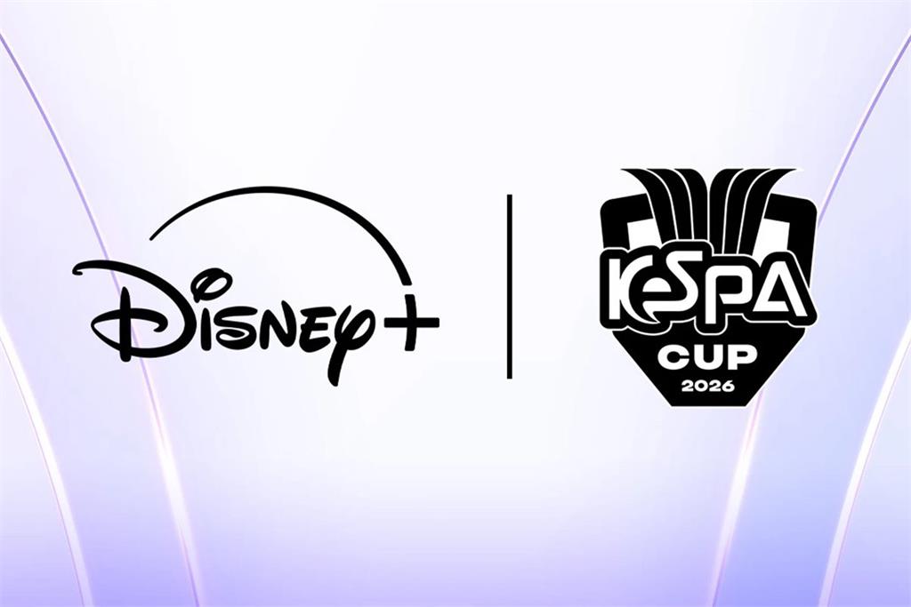 【懶人包】《英雄聯盟》KeSPA Cup 2026 7/20 開打！參賽隊伍、賽制賽程一次看