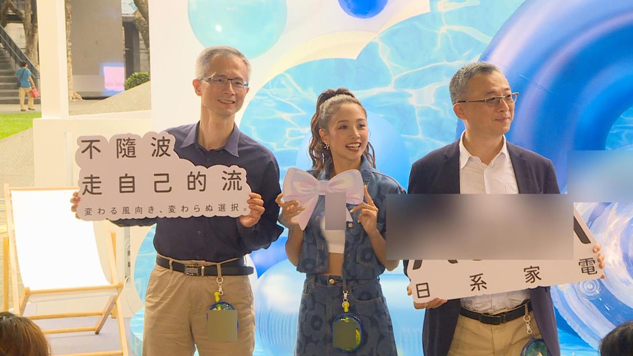 夏季家電旺季到！　家電選購吹起實用主義新趨勢