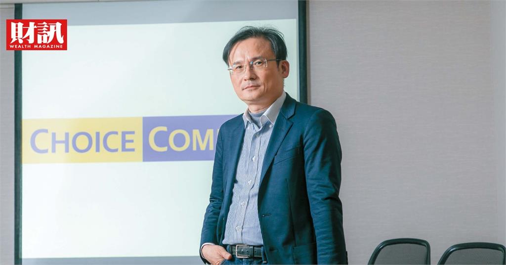 用老資源搭建新平台　從ESG做到資安產品 秋雨拚轉型  變身解決方案提供者