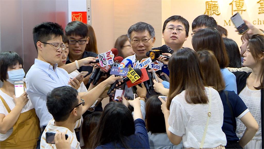 諷刺韓國瑜「花天酒地品行難改」?柯文哲:請不要對號入座