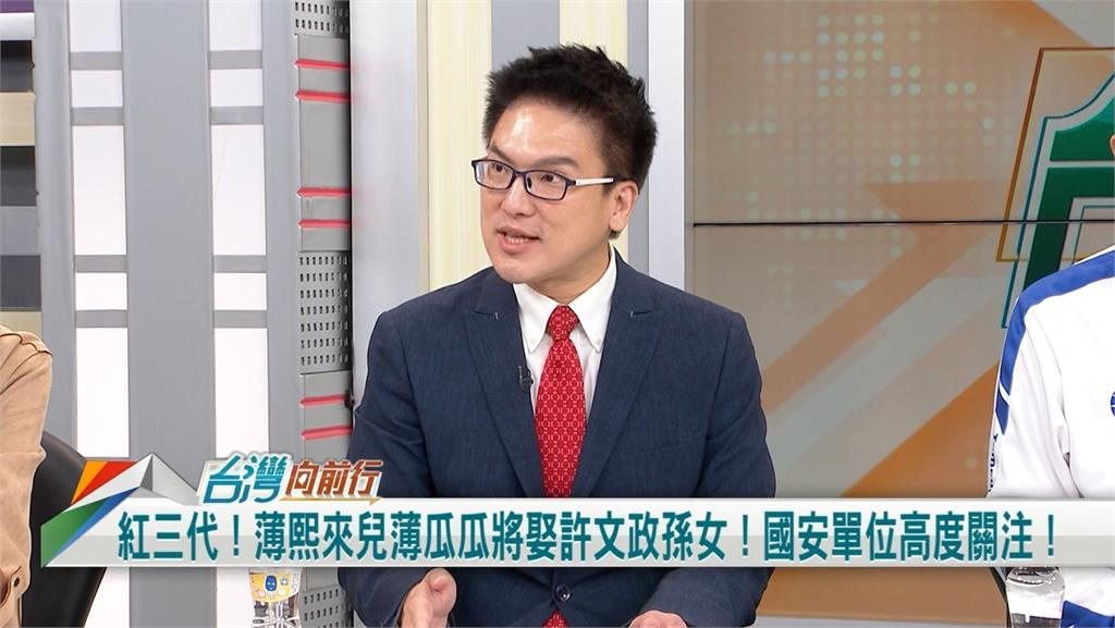 向前行(影)/薄瓜瓜大婚!包南園求隱蔽性?媒體人:連新竹警方都交管!