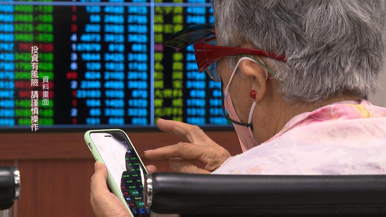 AI股吸金過熱? 楊金龍籲投資人:勿過度開槓桿