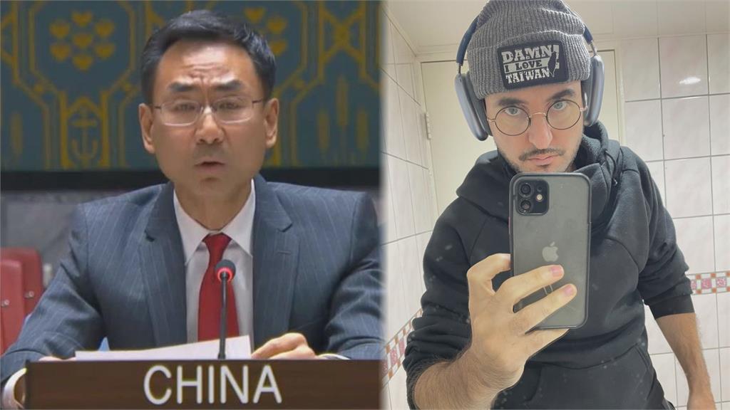 中國「代表台灣」謝國際援助　西班牙網紅批不要臉：可不可以好好做人？