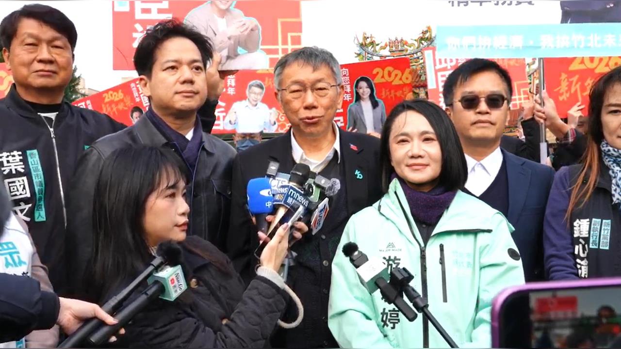 快新聞／《世紀血案》鬧爭議！林宅血案真相未明　柯文哲稱：盡快跨過去、往前走