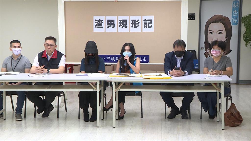 愛情詐騙！渣男長期遊走知名社團　鎖定經濟優沃女詐騙！金額達300萬