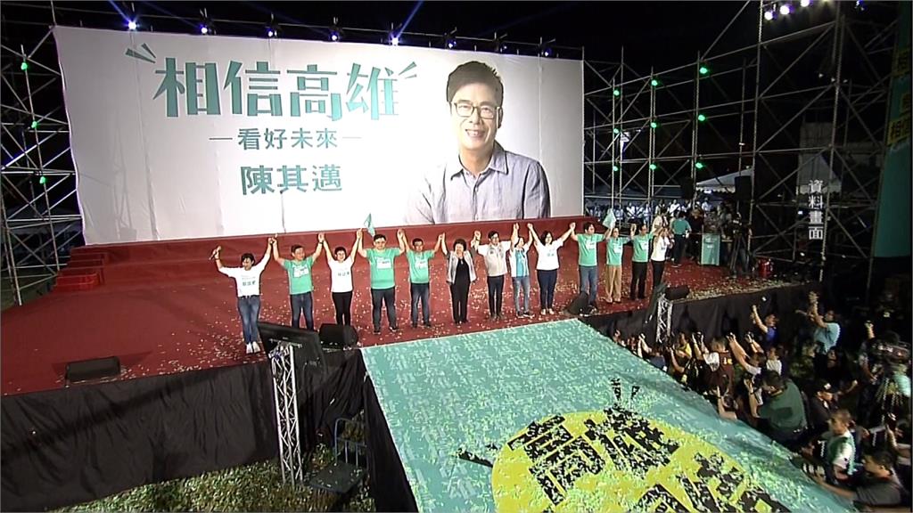 韓國瑜旗山造勢3萬人？陳其邁秀數據打臉