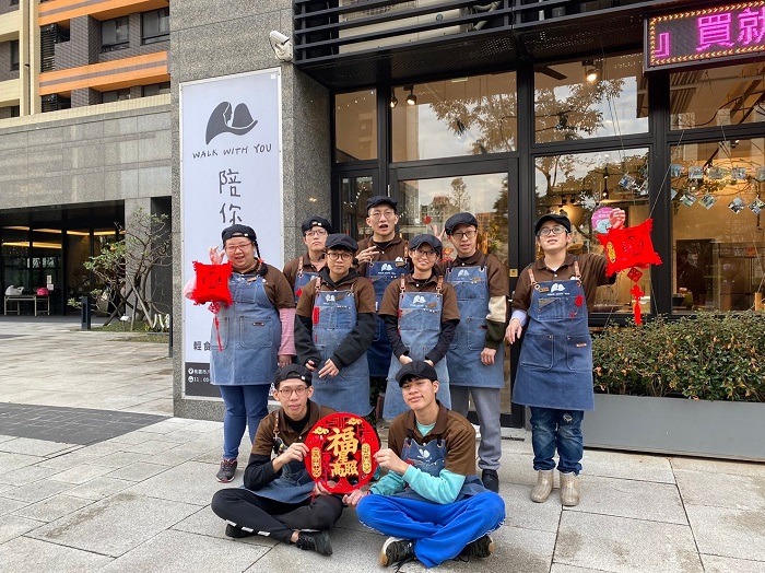 歲末年終！桃園20家庇護工場
