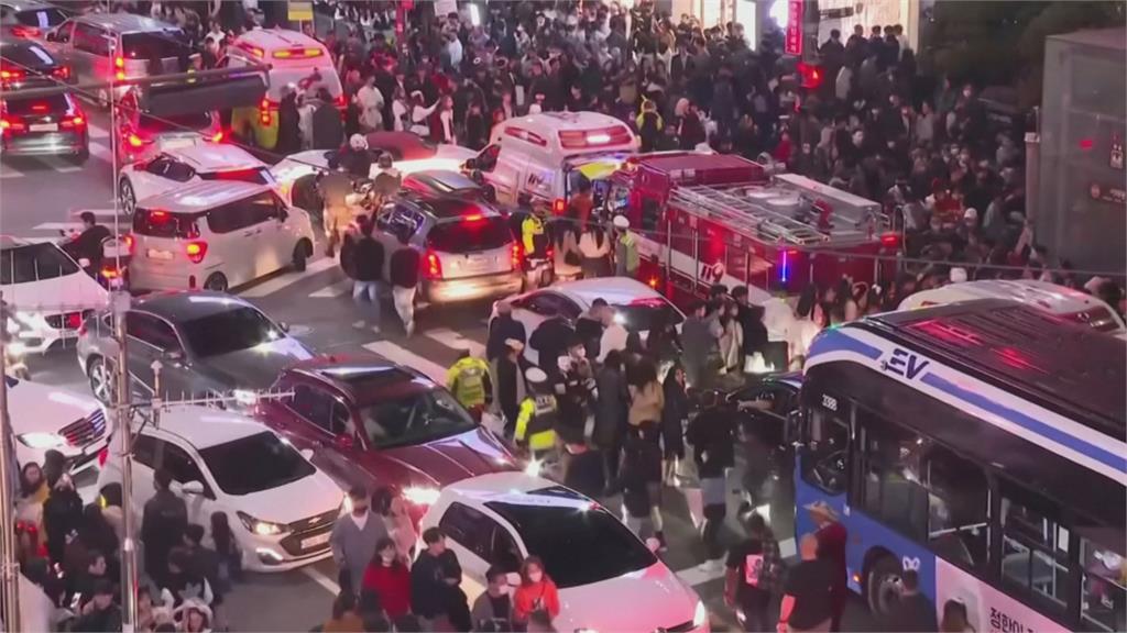 梨泰院萬聖趴變調... 爆推擠踩踏至少151死 尹錫悅:全國進入哀悼期