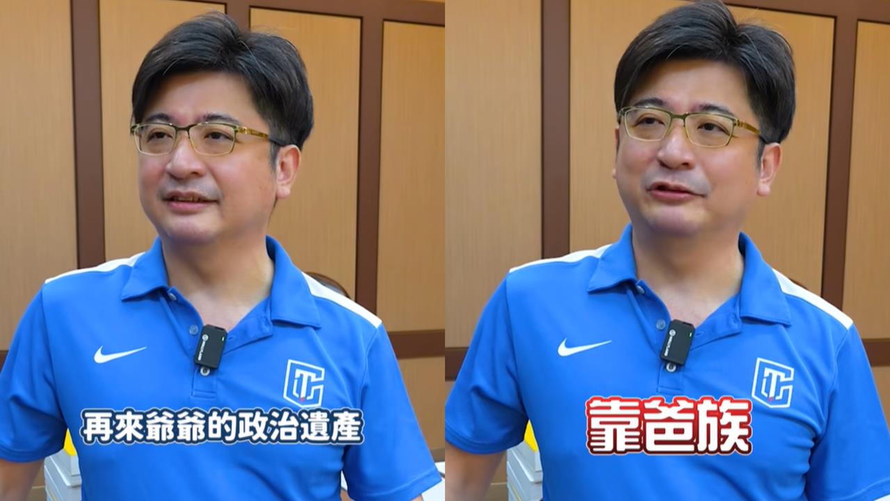 30歲當上最年輕彰化縣議長！謝典霖再發驚語：祖先保佑…也是「靠爸族」