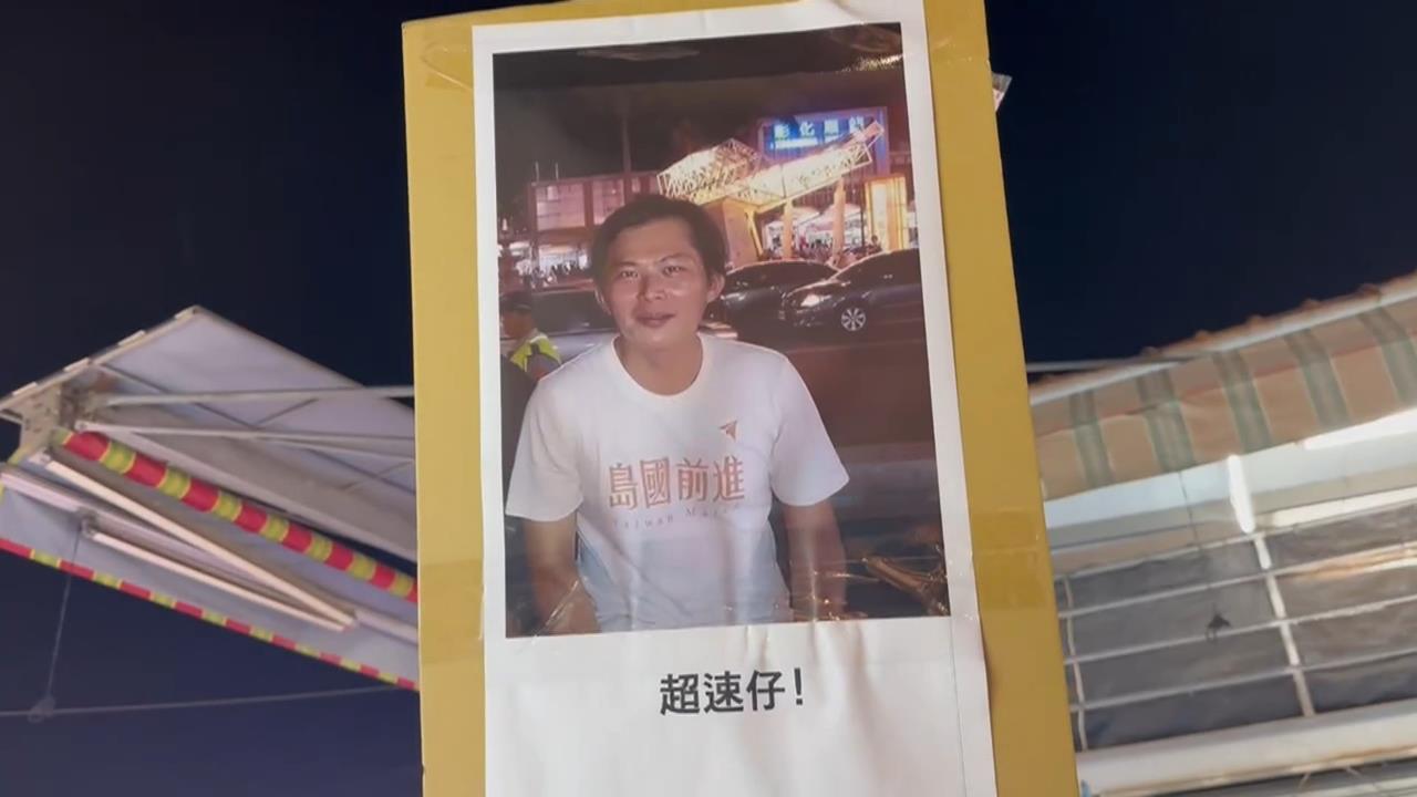 又被嗆！落跑改選彰化傳言不斷　開第二戰場？黃國昌「這樣回應」