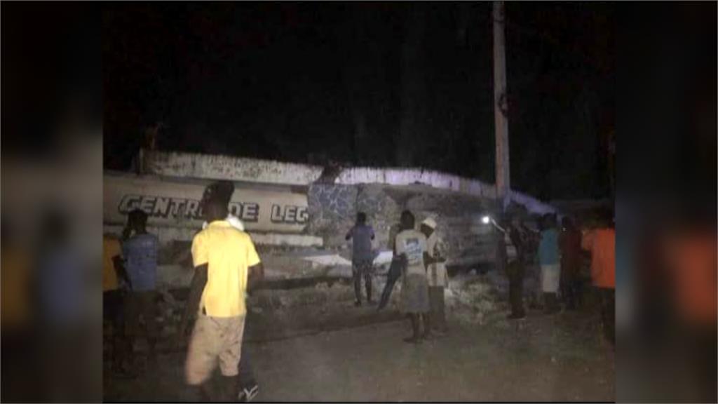 友邦海地5.9強震多棟建物毀損 至少11死