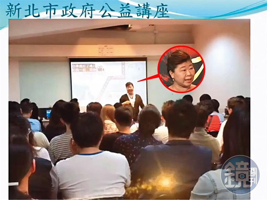 炒房團勾結銀行／「江媽炒房團」主嫌再爆勾結銀行詐4.2億　犯罪手法曝光
