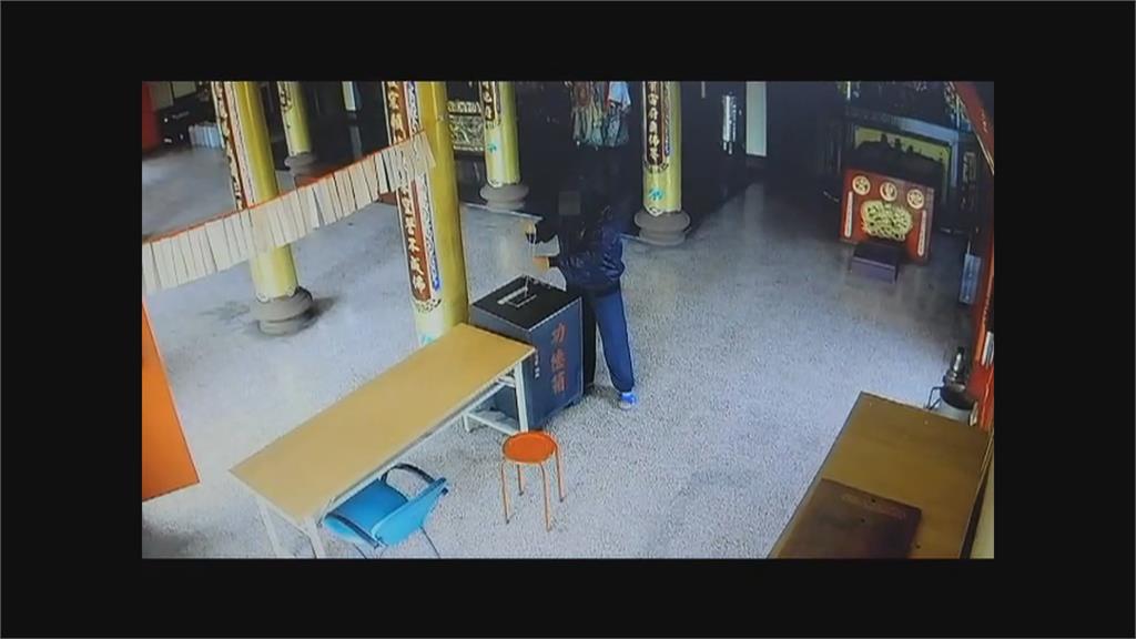 香油錢也敢偷?竊賊拿雙面膠貼鐵塊"釣錢"